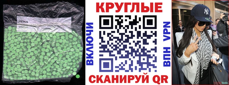 ЭКСТАЗИ louis Vuitton  Рузаевка 