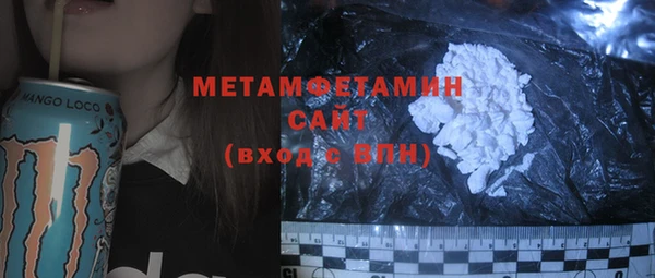 кокаин Липки