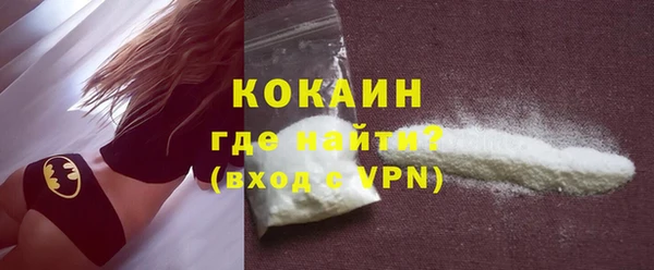 каннабис Лабытнанги