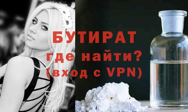 крисы Ладушкин