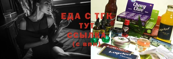крисы Ладушкин