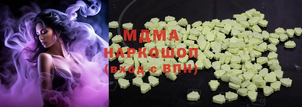 меф VHQ Лагань