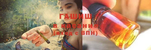 меф VHQ Лагань