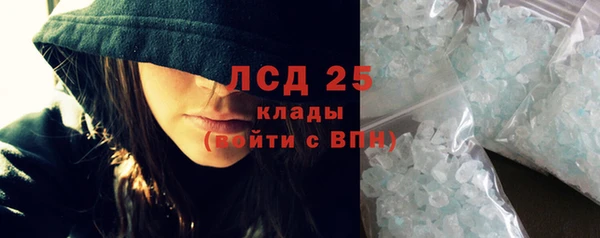 меф VHQ Лагань