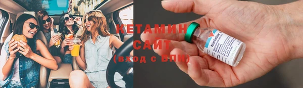 меф VHQ Лагань