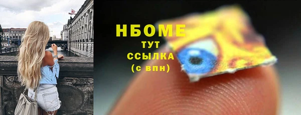 каннабис Лабытнанги