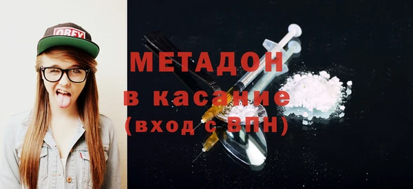 каннабис Лабытнанги