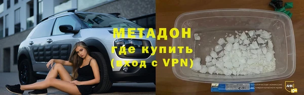 крисы Ладушкин