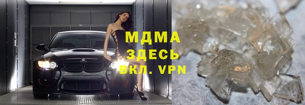 меф VHQ Лагань