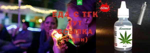 меф VHQ Лагань