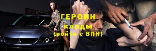 меф VHQ Лагань