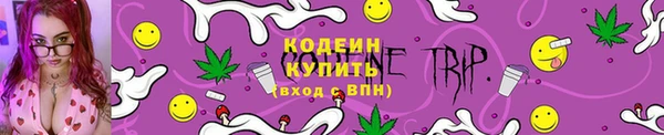 каннабис Лабытнанги