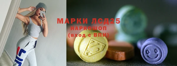 каннабис Лабытнанги