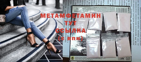 крисы Ладушкин