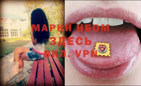 крисы Ладушкин