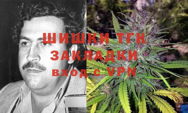 меф VHQ Лагань
