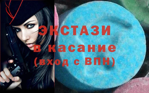 крисы Ладушкин