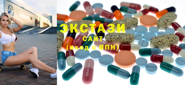 крисы Ладушкин