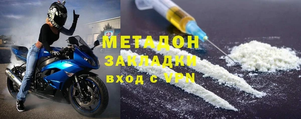 крисы Ладушкин