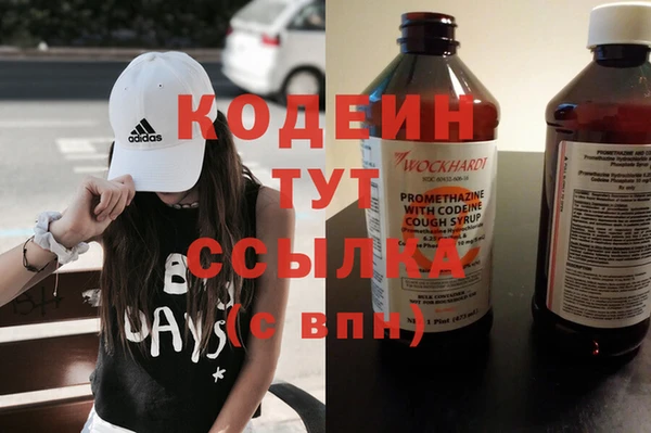 каннабис Лабытнанги