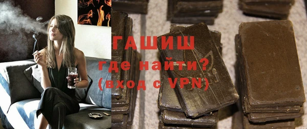 меф VHQ Лагань