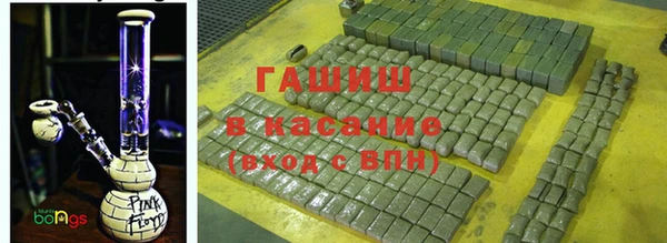каннабис Лабытнанги