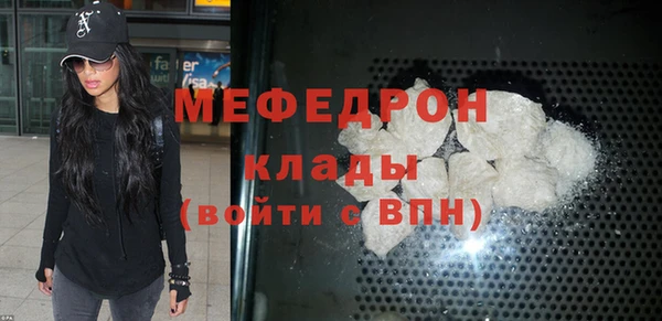 крисы Ладушкин