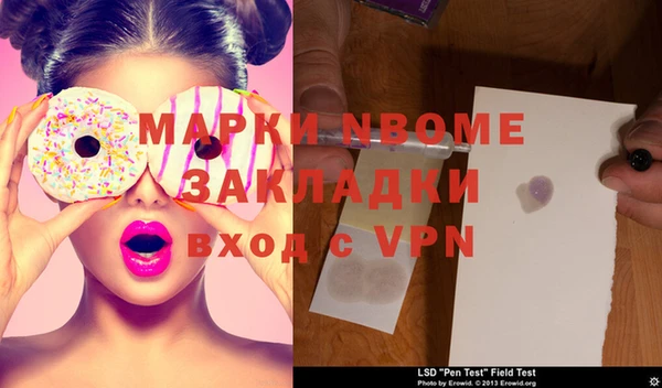каннабис Лабытнанги