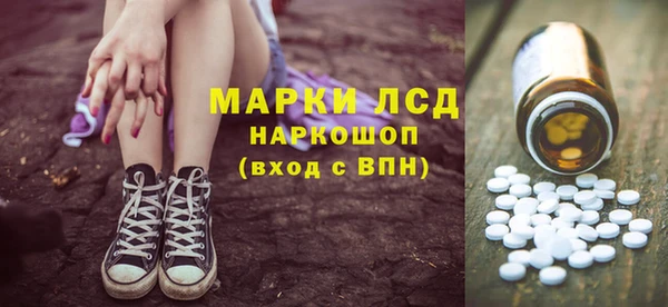 каннабис Лабытнанги