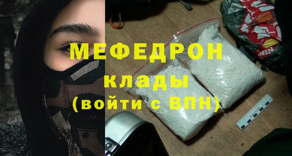 каннабис Лабытнанги