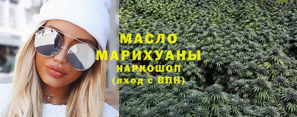 меф VHQ Лагань