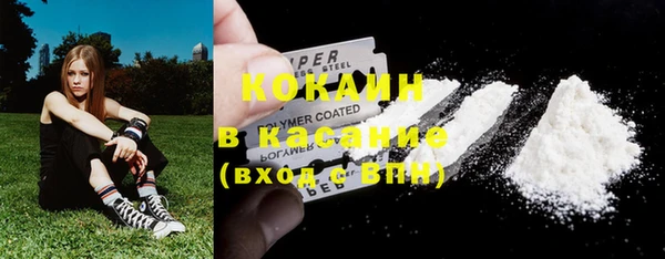 каннабис Лабытнанги