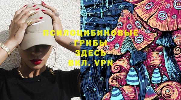 меф VHQ Лагань