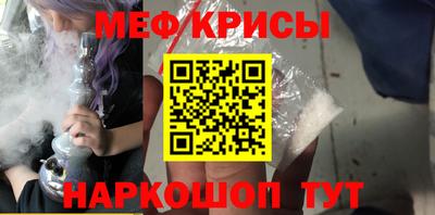 кокаин колумбия Наро-Фоминск