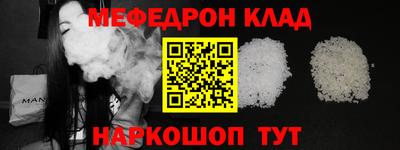 экстази Можга