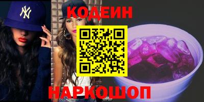 apvp Можайск