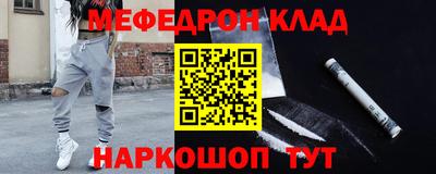 apvp Можайск