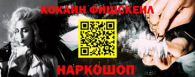 экстази Можга
