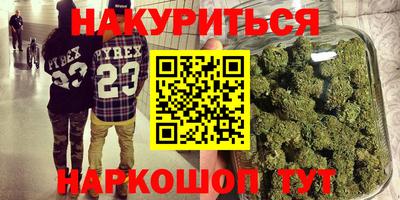 apvp Можайск