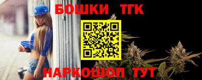 MESCALINE Нарткала