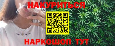 экстази Можга