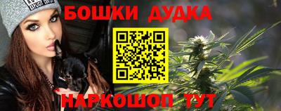 экстази Можга