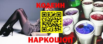 apvp Можайск