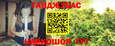 экстази Можга