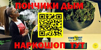 apvp Можайск