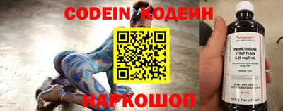 экстази Можга