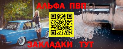 экстази Можга