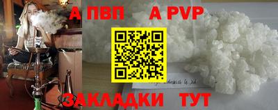 экстази Можга