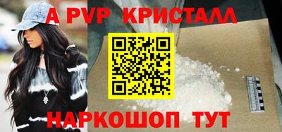 экстази Можга