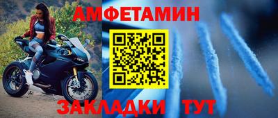 экстази Можга